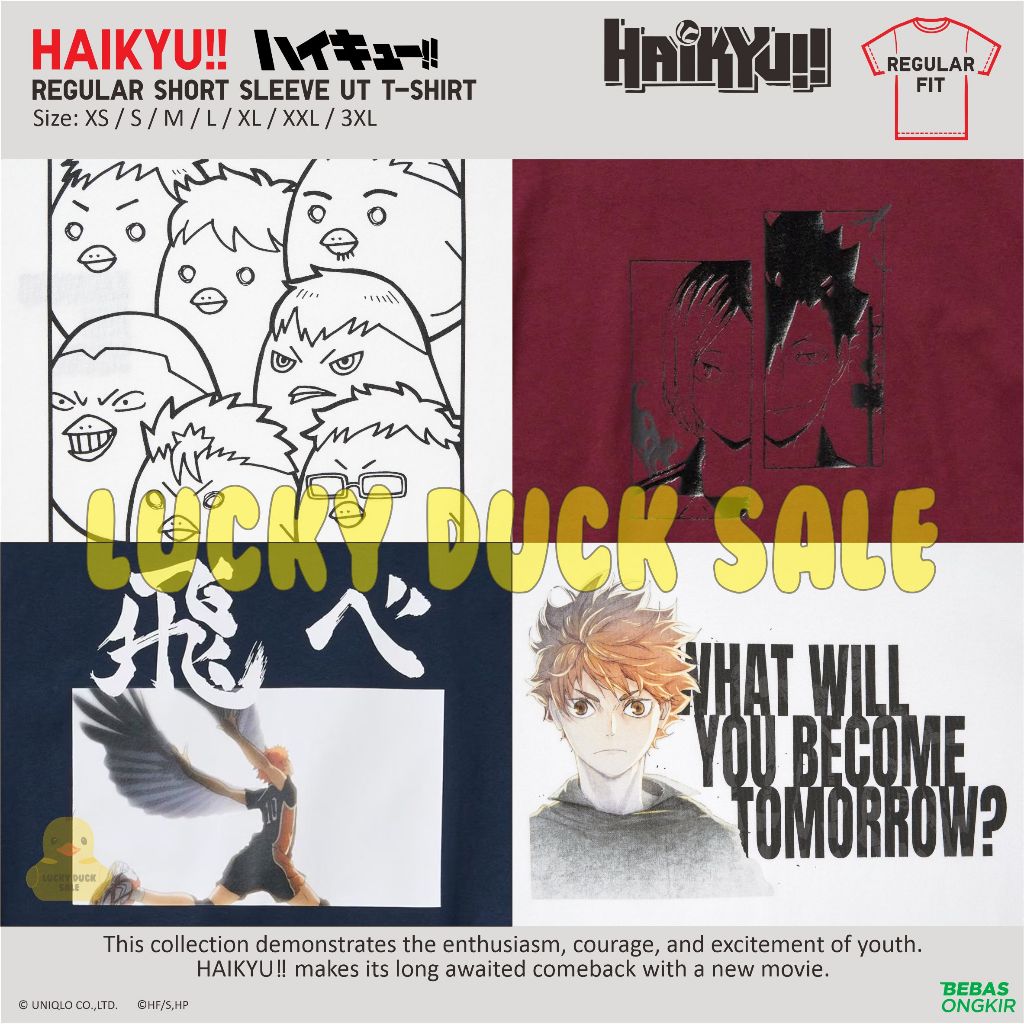 ไฮคิว!! Volley Regular UT เสื้อ Shoyo Karasuno Tetsuro UNIQLO Haikyu เสื้อยืด