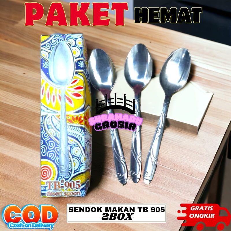 TB 905 TABLESPOONS SAVING PACKAGE 2 กล่อง