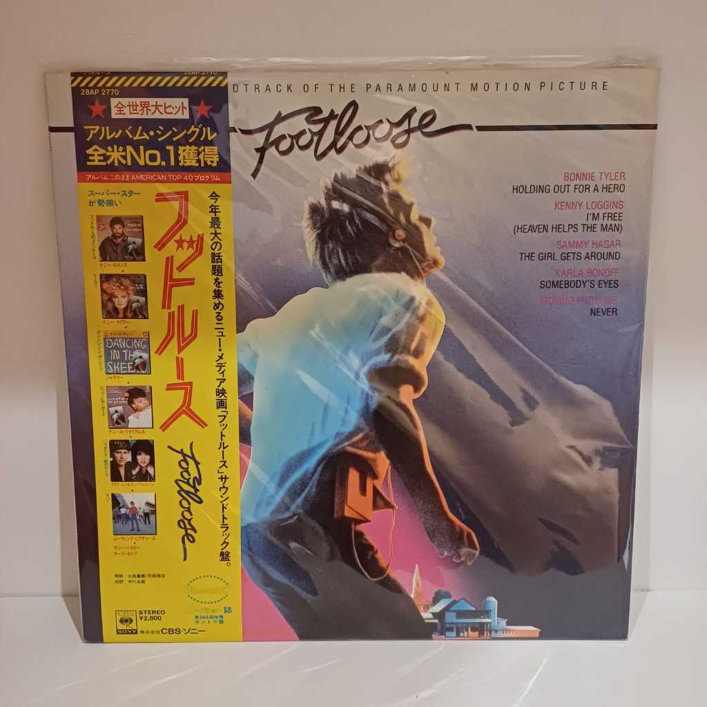 Vinyl LP Vertical - Footloose OST (แทร็กเสียง)