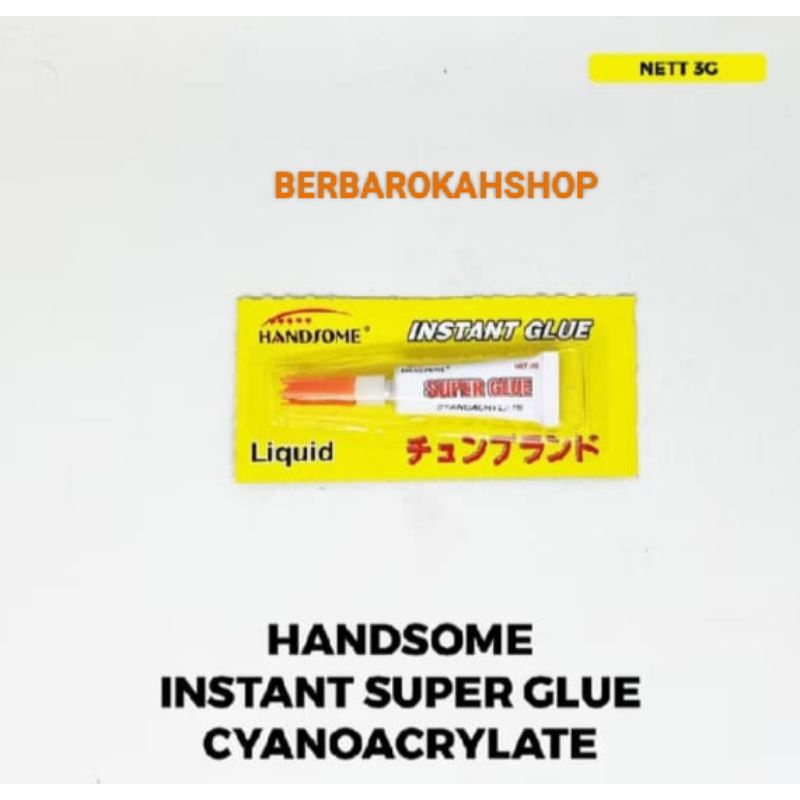 INSTANT GLUE SUPER POWER GLUE CYANOACRYLATE ราคา
