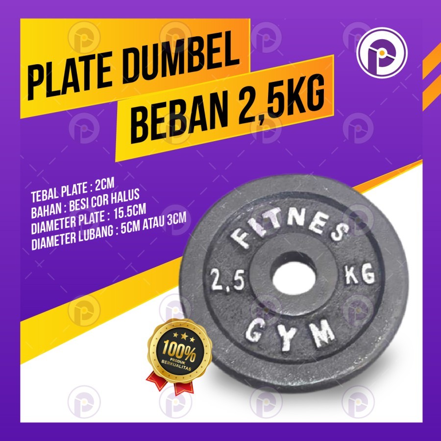 2.5KG BLACKSTEEL IRON DUMBELL PLATE WEIGHT OF METAL DumbELL BARBEL