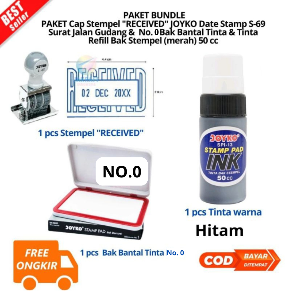 [PBI] PAY ON การจัดส่งแพคเกจแสตมป์ RECEIVED JOYKO วันที่แสตมป์ S-69 โกดังจดหมายการจัดส่ง - S-69 ชิ้น