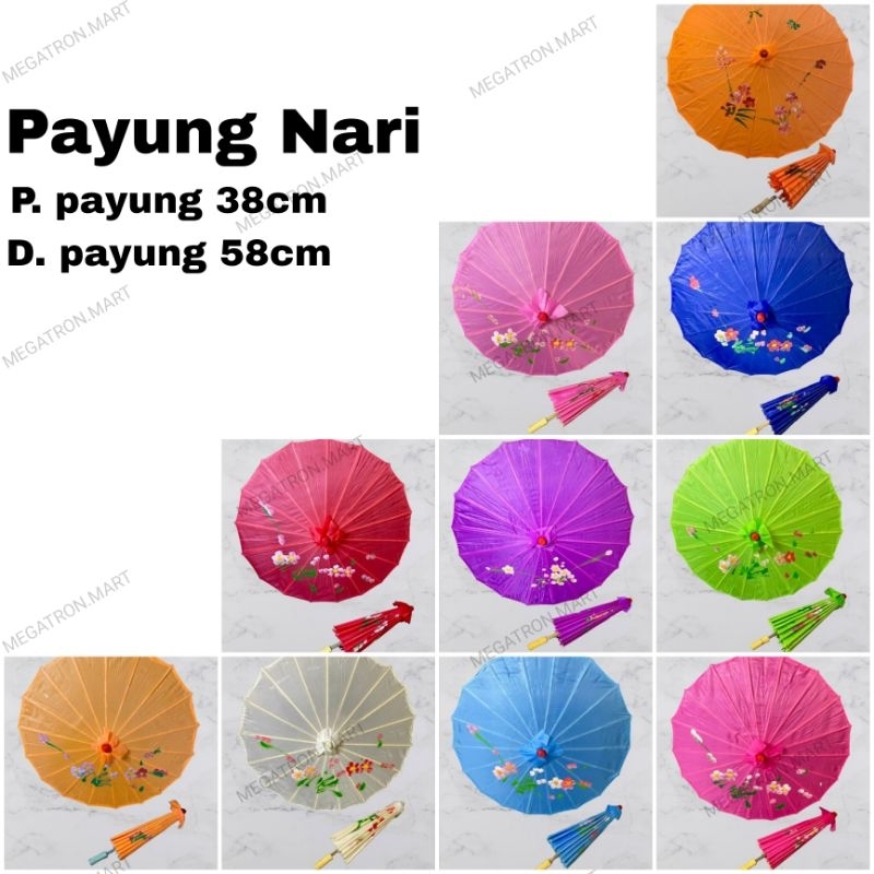 ร่ม JUMBO Nari / ร่มตกแต่ง - ร่มผ้า - ร่มจีน - ร่มตกแต่งสวนตรุษจีนอเนกประสงค์ DIAMETER 84 CM