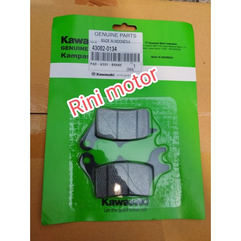 ผ้าเบรคหน้า Z125 Z125 Pro ของแท้