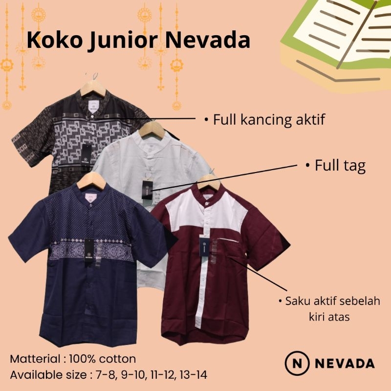 Koko Kids Nevada Junior Short Sleeve 7-16 Years