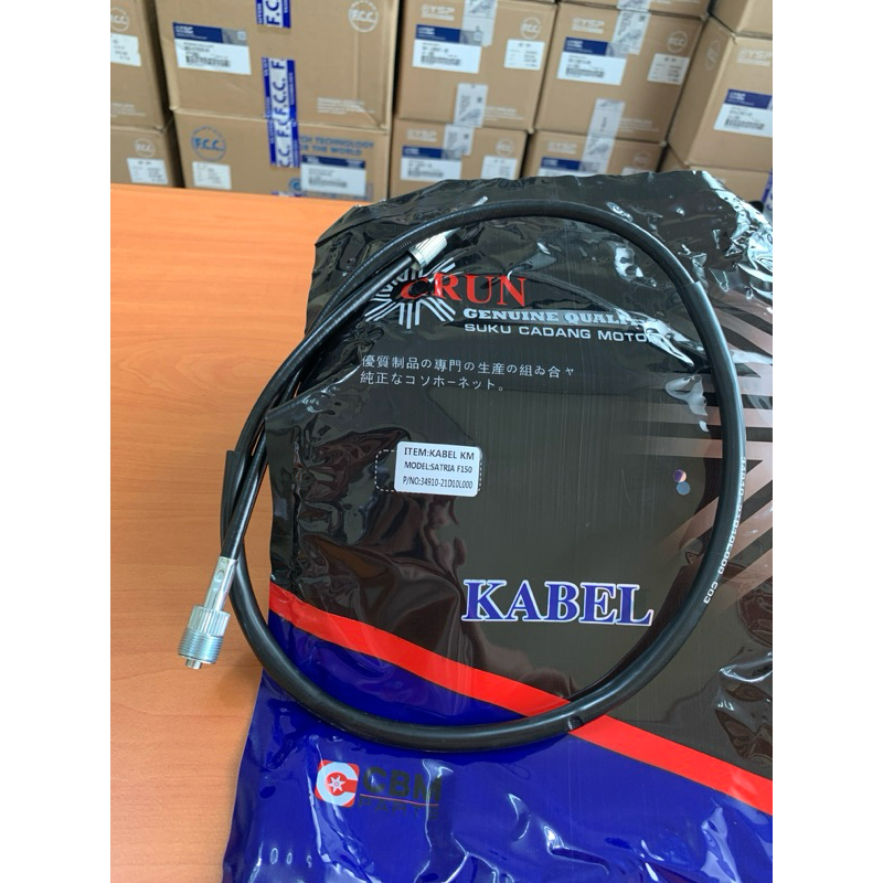 สาย KM Speedometer Satria F150 / สาย Tali Kilometer Satria Fu 150 / Original Crun