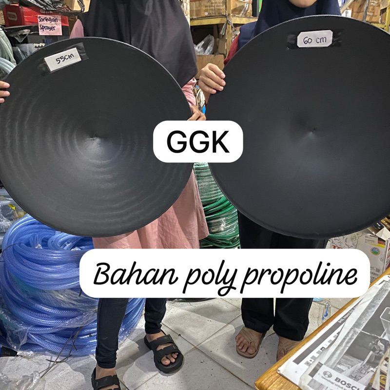 GGK GOLD TRAY TOOL ขนาด 55 ซม. และ 60 ซม