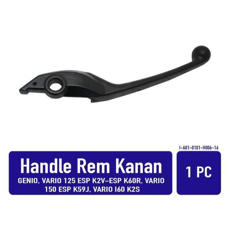01-B57-501-00AA ที่จับเบรค Honda Genio, Vario 125/150 2018, Vario 125 2023, Vario 160 K2S ขวา WIN