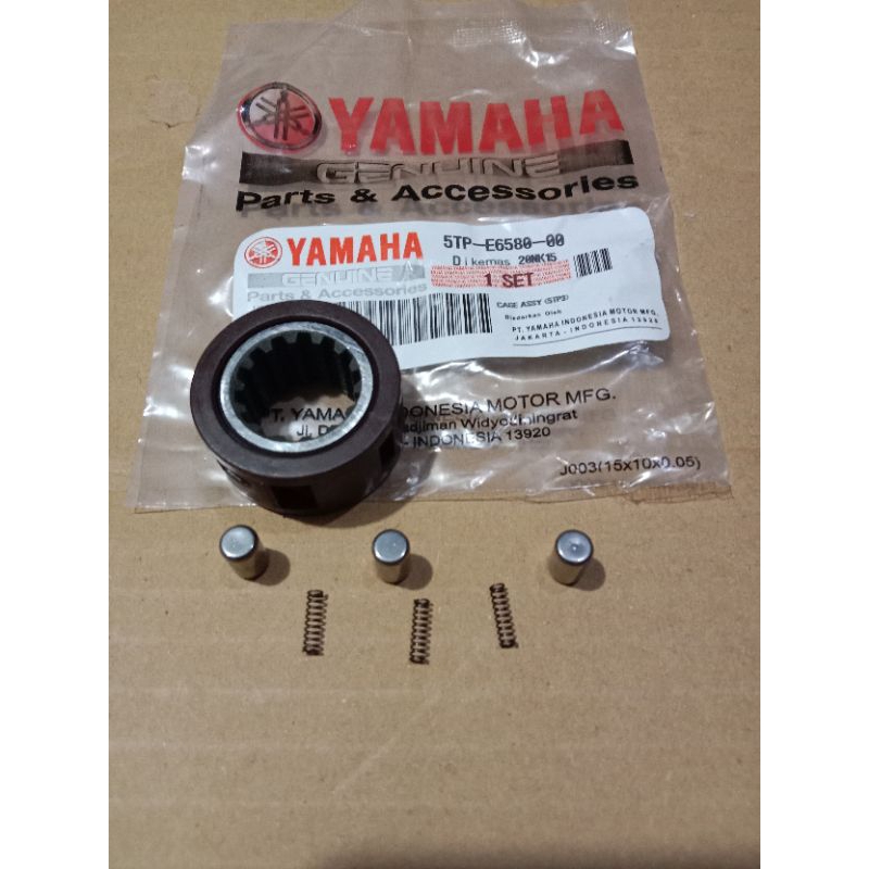 Jupiter Z กรงคลัทช์ Jupiter Z กรงคลัทช์ Jupiter Z Vega R Vega R ใหม่ Jupiter Z burhan Vega zr Jupite