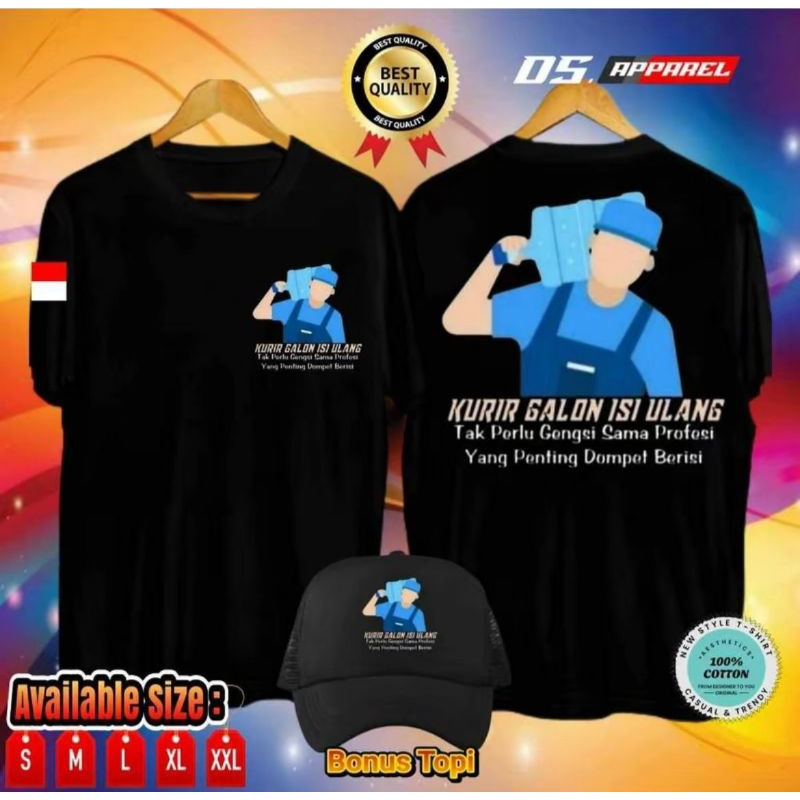 เสื้อยืด REFILLABLE GALLON COURIER สําหรับหมวก BONUS