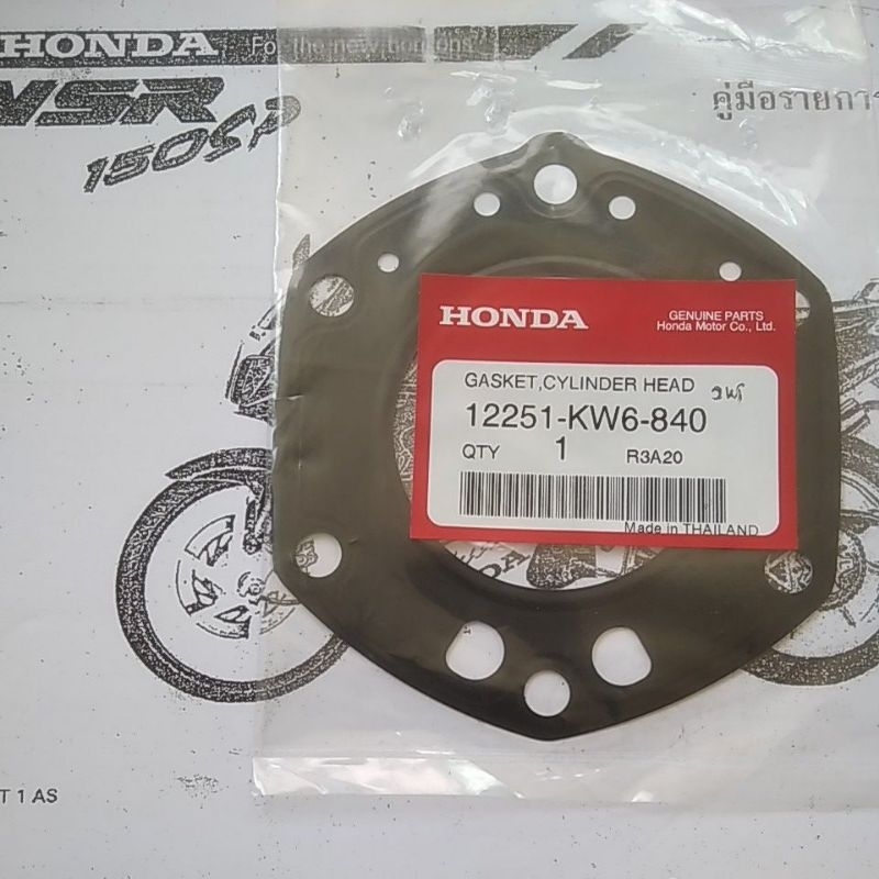 ปะเก็นหัว Nsr 150 Sp Fsx ใหม่ Rr