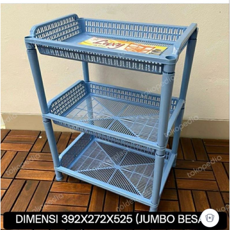 MULTIPURPOSE SPICE RACK/LZY SQUARE MAP RACK