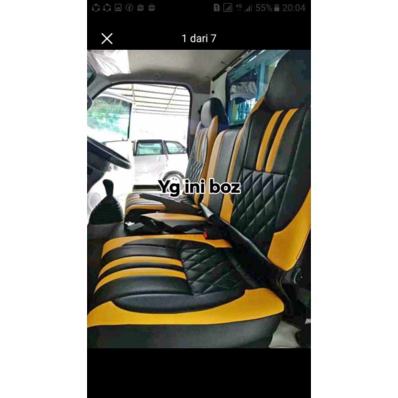 ผ้าคลุมเบาะเสือ Elp และ Traga