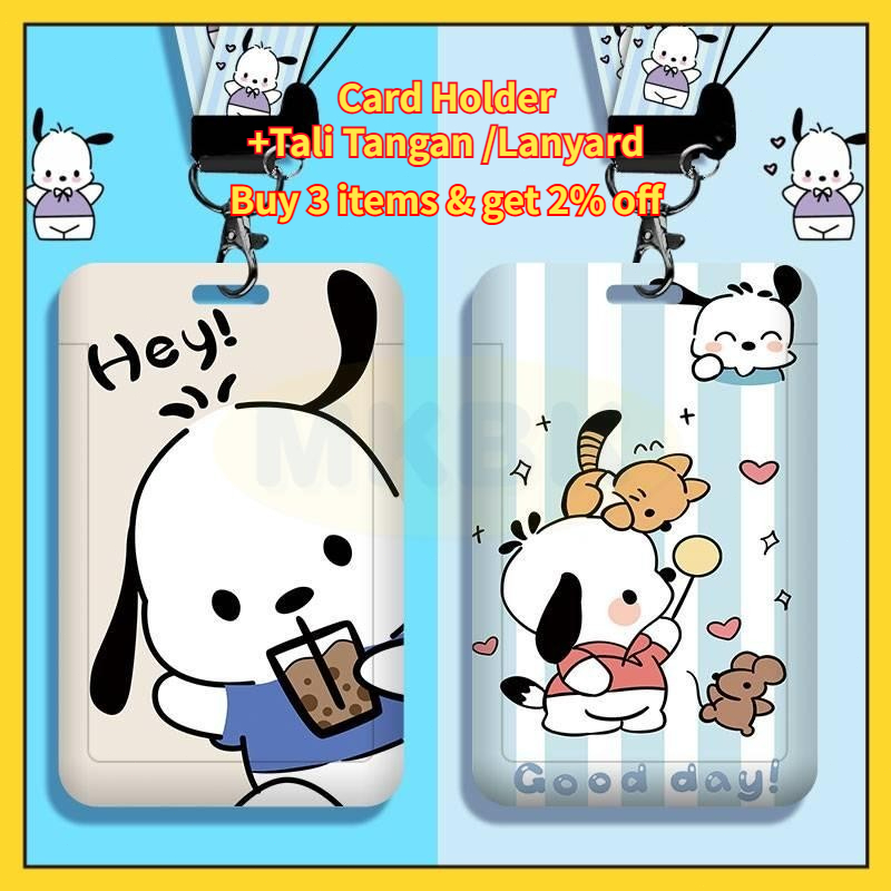 ⭐ เอ็มบีเค ⭐ Agress Id Idapurma Id ที่ใส่นามบัตร ID Card พิมพ์ ID Card Senikersku Id Screend Card น่