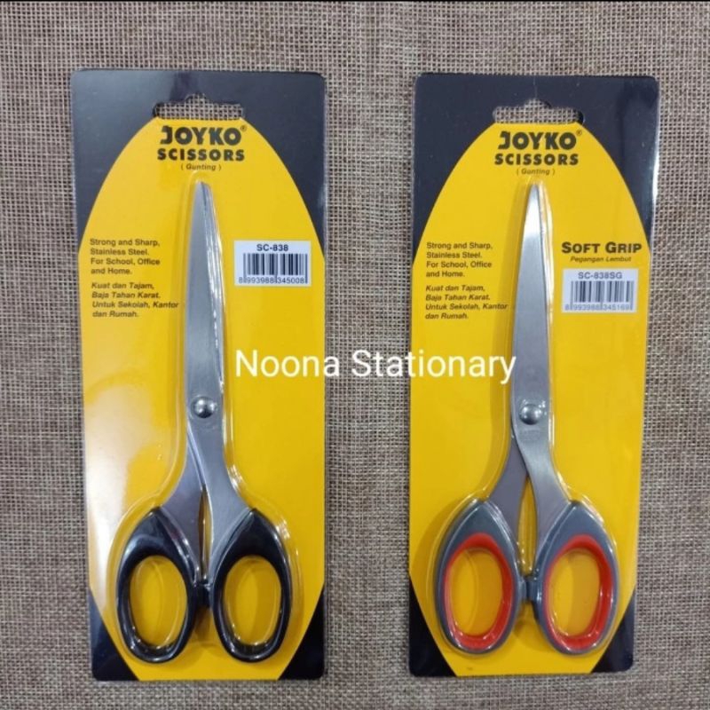 กรรไกร Joyko SC-838 / SC-838 SG