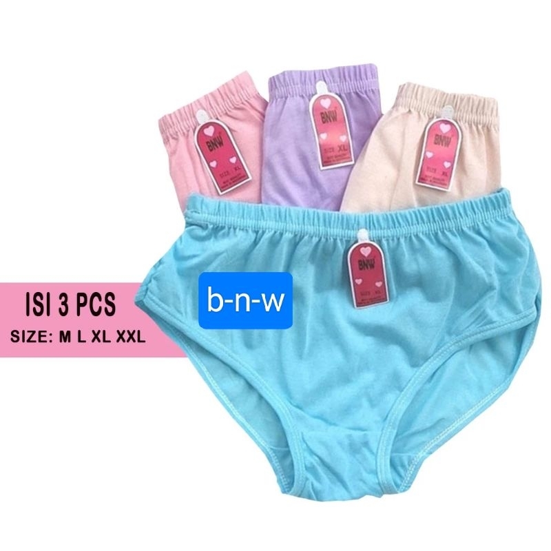CD กางเกงชั้นในสําหรับวัยรุ่นและผู้ใหญ่พร้อมยางยางยืด BNW / WK 124