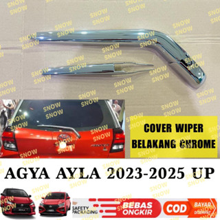 Agya Ayla GR SPORT ฝาครอบที่ปัดน้ําฝนด้านหลัง ADS 2023 2024 2025 2026 UP Chrome