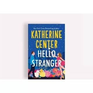 สิ่งต่างๆที่คุณประหยัดไฟ - Katherine Center