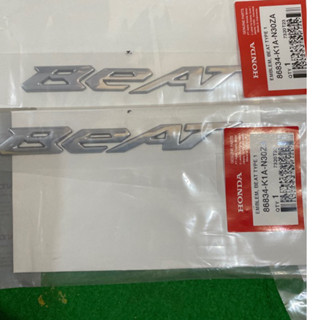 Beat K1A beat eco ใหม่ ตราสัญลักษณ์ 2020-2021