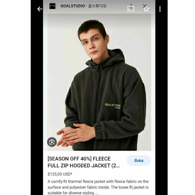 เสื้อฮู้ดมีซิป Polar "Goal Studio"