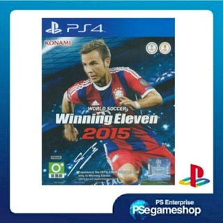 Ps4 World ลูกฟุตบอล Winning Eleven 2015 (Region3/preloved)