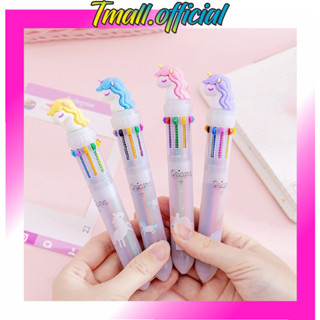 Tml ปากกาลูกลื่น หัวยูนิคอร์น 10 สี S089