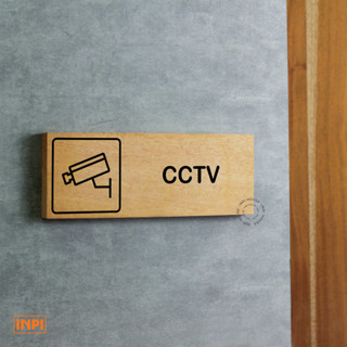 กล้องวงจรปิด ระบบสัญลักษณ์ - ป้ายกําแพง - cctv - cctv Marking Board - ระบบป้าย