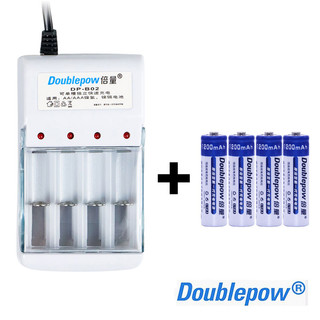 Doublepow Charger Baterai 4 slot AA/AAA with 4PCS AA 1200mAh - DPB02