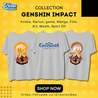 Genshin เสื้อยืด พิมพ์ลายเกม inazuma