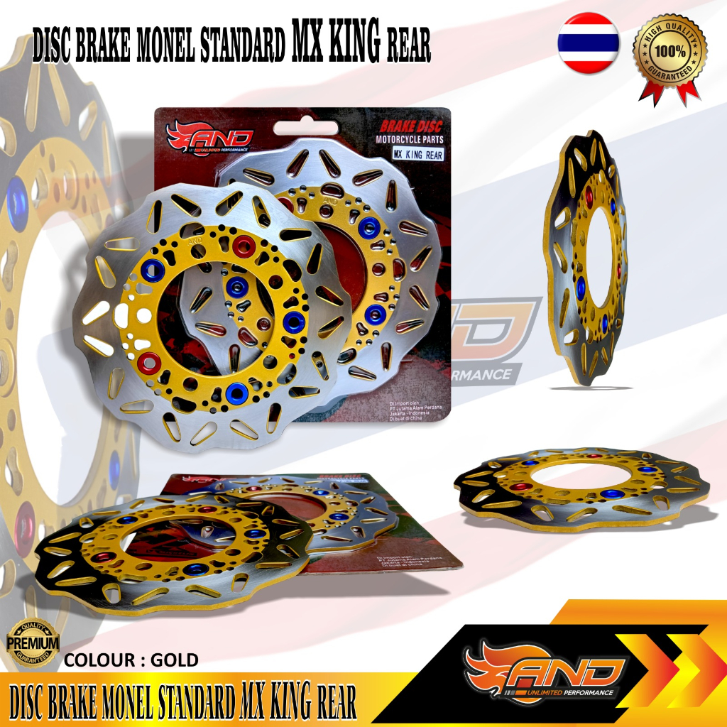 จานหลังและหน้า ขนาดมาตรฐาน MX KING 5 Holes รุ่น Monel ฟันวงแหวน