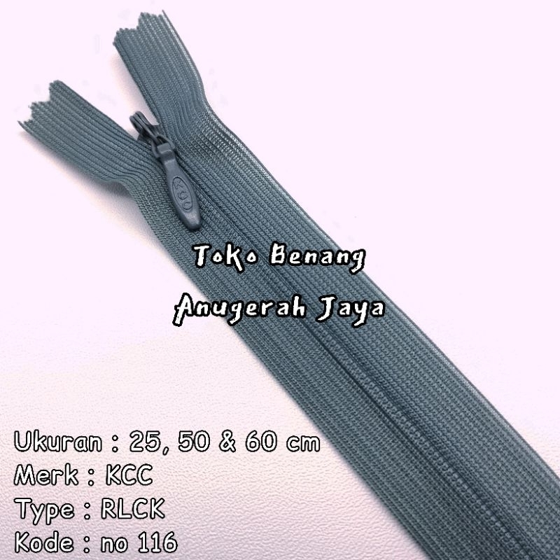 ซิป KCC ของญี่ปุ่น เบอร์ 116