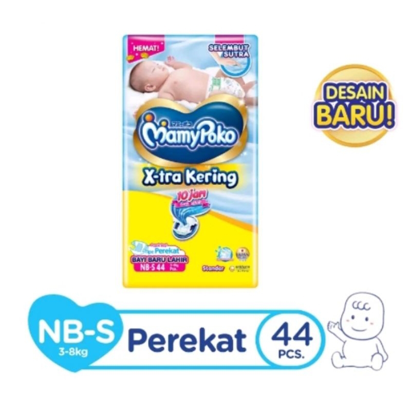 Mamypoko Diapers Pampers Baby Adhesive Diapers NB-S 44