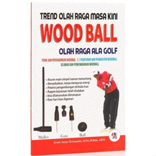 หนังสือกีฬา TREND Book WOODBALL สไตล์กอล์ฟ ทันสมัย [ของแท้]