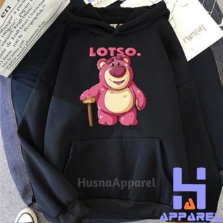 เสื้อแจ็กเก็ตมีฮู้ด ลาย Lotso TOY STORY สําหรับเด็ก