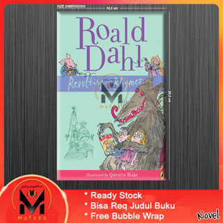 Rhymes Revolting โดย Roald Dahl