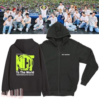 เสื้อกันหนาว มีฮู้ด ZIPPER NCT Nation To The World In Japan Osaka 2023 Live Stadium Sablon NEON Blkng