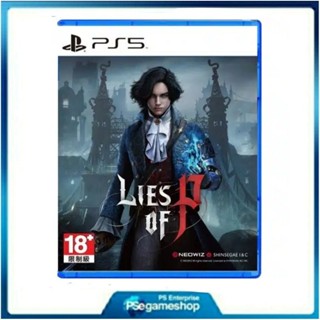 Ps5 Lies of P (R3/ภาษาอังกฤษ) กันยายน 19 ปี 2023