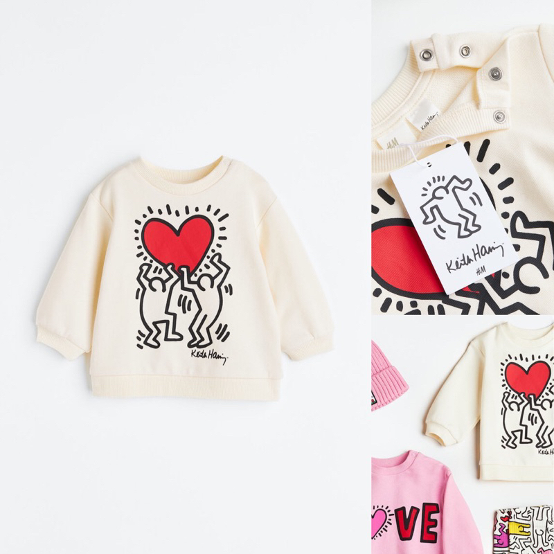 H&m Quilted Jersey Cardigan - Cream / Keith Haring Original Store