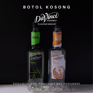 [REQUEST] ขวดพลาสติก DAVINCI SYRUP 750ML