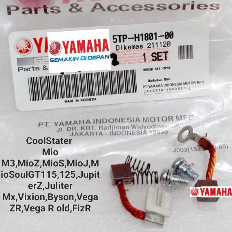 5TP-H1801-00 ชุดแปรง Coolboster Coolstater Yamaha Mio J, JupiterZ, JupMX, Vixion, Miom3, mios, mioz