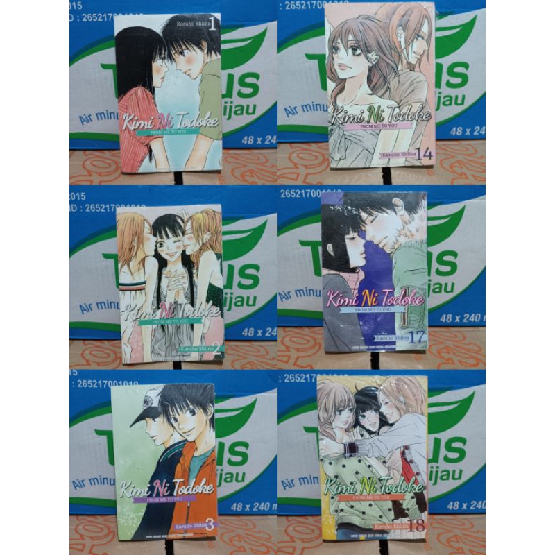 การ์ตูน Kimi ni todoke 1,2,3,14,17,18 ถอดซีล / Kimi ni todoke comic vol 1,2,3,14,17,18 ถอดซีล