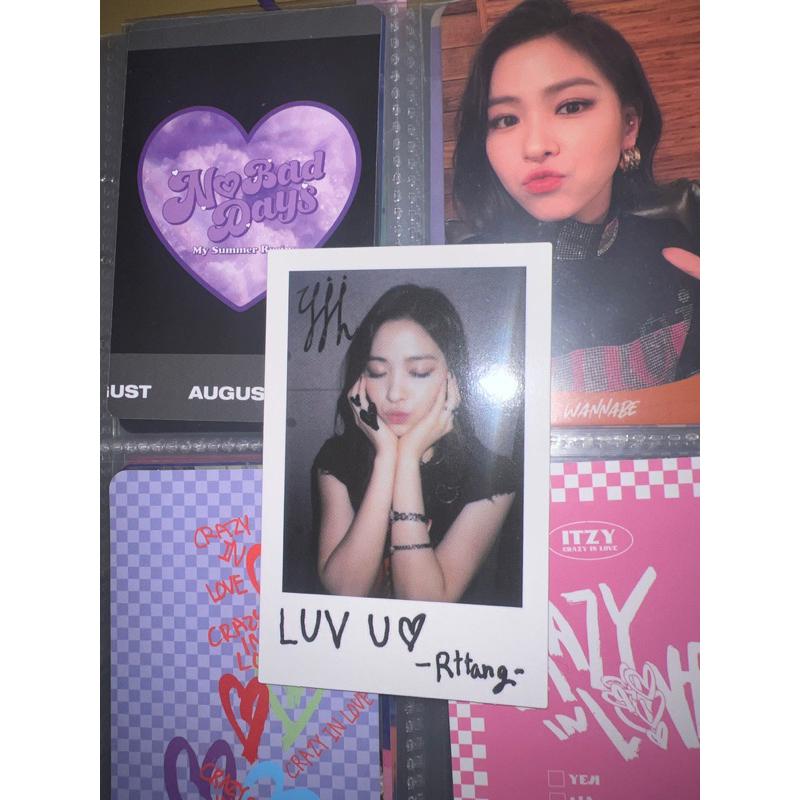 RYUJIN ICY PATTERN**