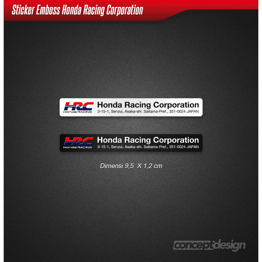 สติ๊กเกอร์ Honda Racing Corporation Emboss