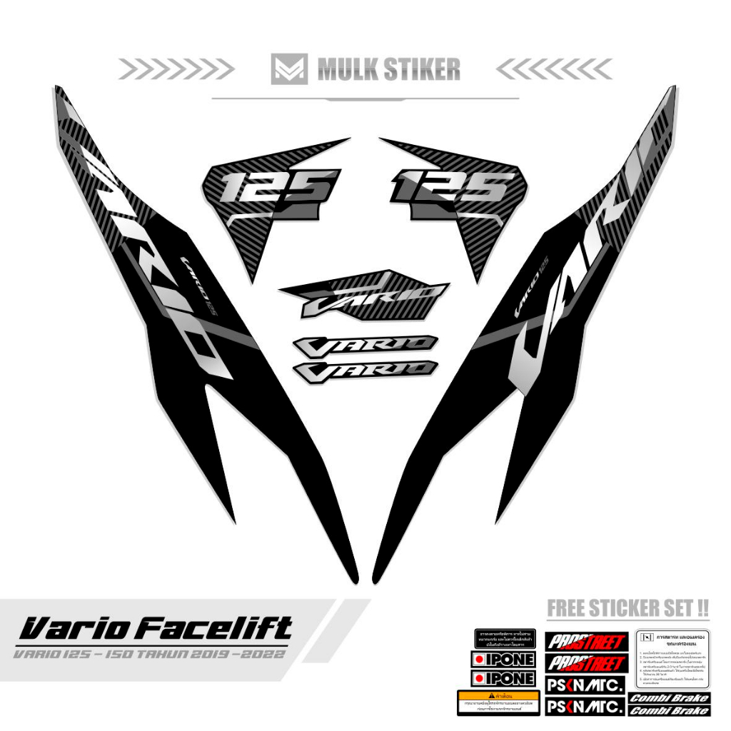 Striping VARIO FACELIFT MOTIF 30 / สติ๊กเกอร์ VARIO NEW 125 / 150 / ALL NEW HONDA VARIO 125/150 STOCK DECALS / VARIATION / UNIQUE / ORI / สติ๊กเกอร์ / LIS MOTOR / 2018 - 2021 / CLICK 125I/150I Unique / SIMPLE / VARIATION / MULKSTIKER