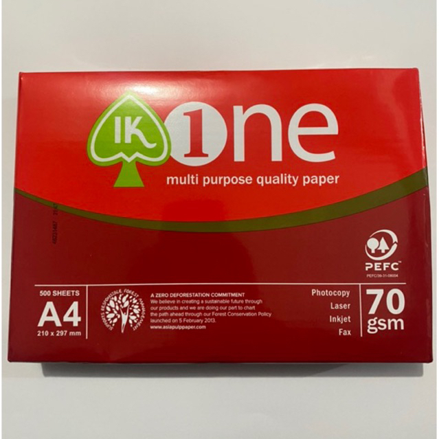 กระดาษ AONE A4 Hvs**