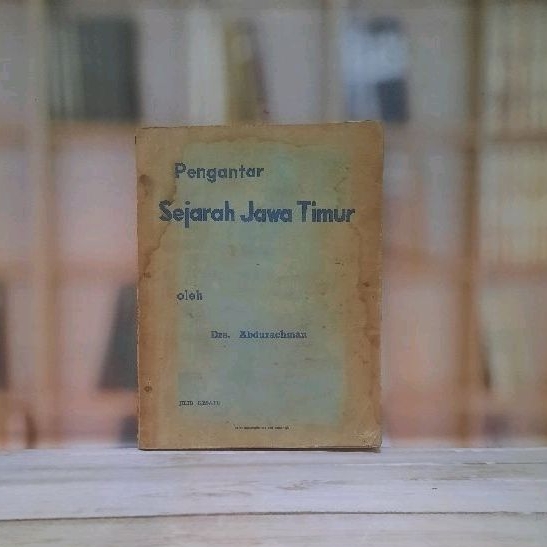หนังสือประวัติศาสตร์ Java Abdurachman ของแท้
