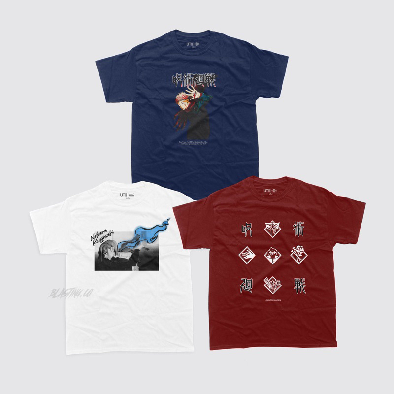 Uniqlo X JUJUTSU KAISEN | เสื้อยืดกราฟิก Ut | ศิลปป้องกันตัวแบบหนึ่ง ไคเซ็น 0 | เสื้อยืดอนิเมะ | สตรีทแวร์