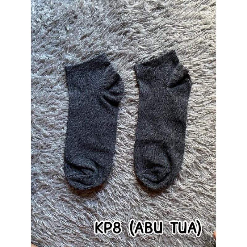 ถุงเท้าข้อสั้นสีพื้น สีเทาเข้ม No.KP8