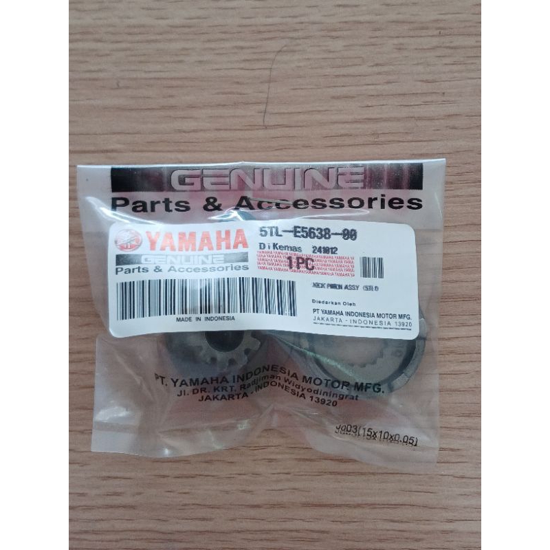 พินเนียน 5TL********