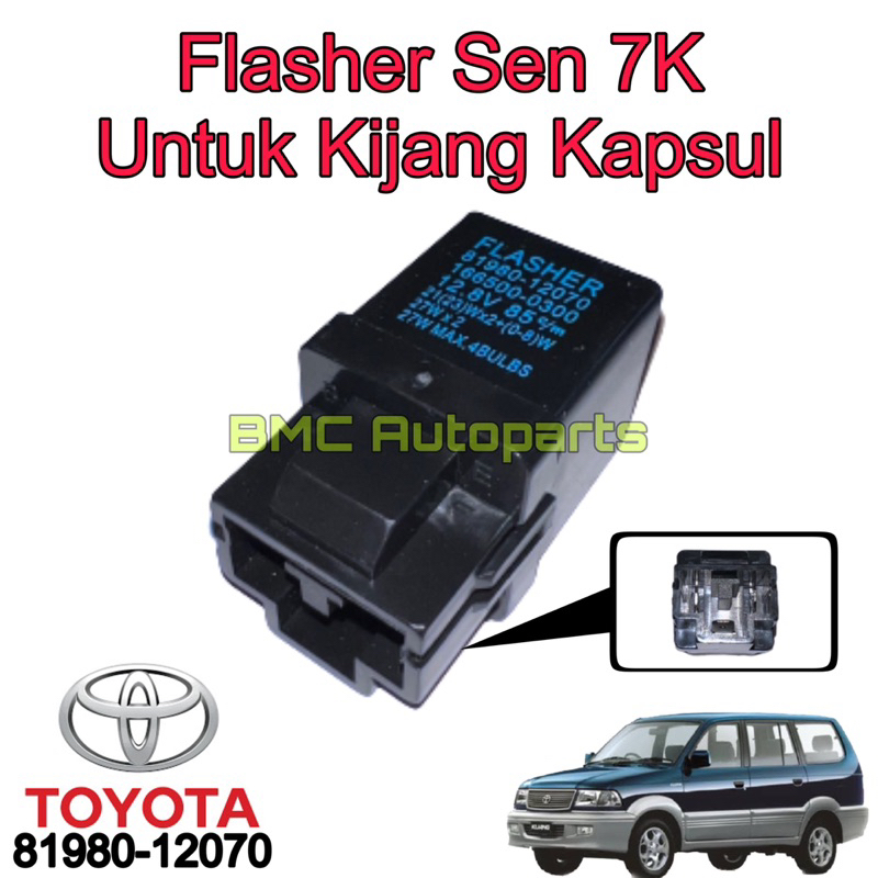 แฟลชเชอร์ไฟเลี้ยวอัตโนมัติสําหรับ Toyota Kijang Kapsul LGX 7K / EFI / Corolla Cars